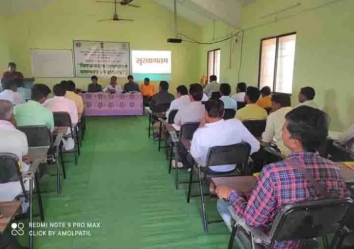 Agricultural extension services training